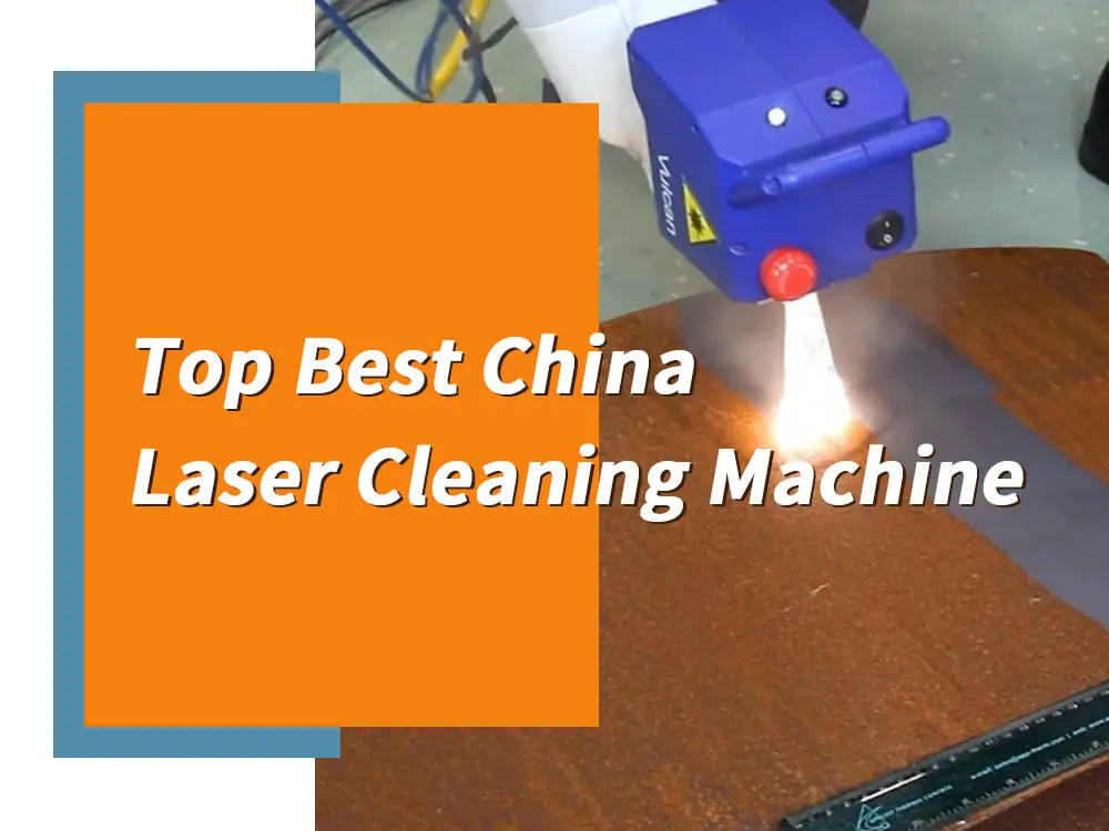 china laser cleaning machine